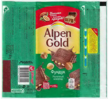ALPEN GOLD