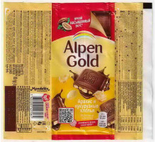 ALPEN GOLD
