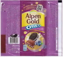 ALPEN GOLD
