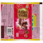 ALPEN GOLD