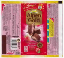 ALPEN GOLD