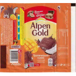 ALPEN GOLD