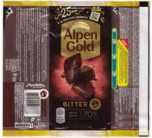 ALPEN GOLD