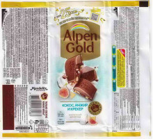 ALPEN GOLD