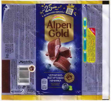 ALPEN GOLD