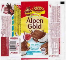 ALPEN GOLD