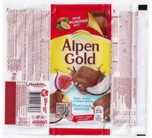 ALPEN GOLD