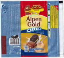 ALPEN GOLD