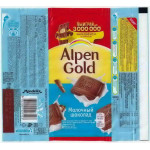 ALPEN GOLD