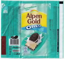 ALPEN GOLD