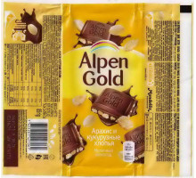 ALPEN GOLD