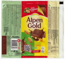 ALPEN GOLD
