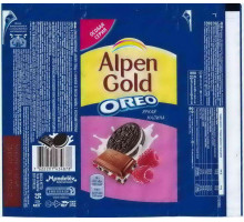ALPEN GOLD