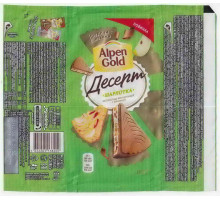 ALPEN GOLD