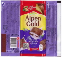 ALPEN GOLD