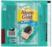 ALPEN GOLD