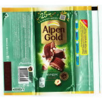 ALPEN GOLD