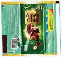 ALPEN GOLD