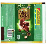 ALPEN GOLD