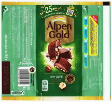 ALPEN GOLD