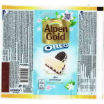 ALPEN GOLD