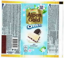 ALPEN GOLD