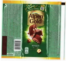ALPEN GOLD
