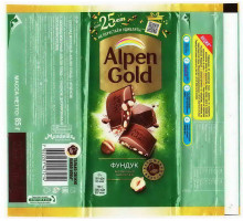 ALPEN GOLD