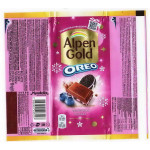 ALPEN GOLD