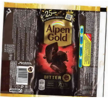 ALPEN GOLD