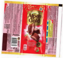 ALPEN GOLD