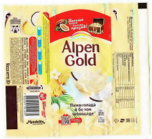 ALPEN GOLD