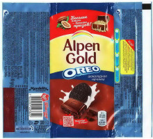 ALPEN GOLD