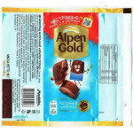 ALPEN GOLD