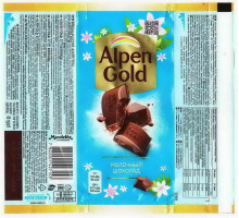 ALPEN GOLD