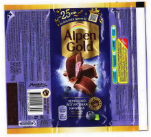 ALPEN GOLD