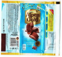 ALPEN GOLD