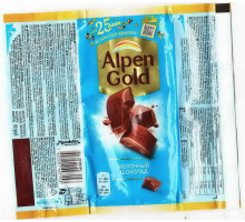 ALPEN GOLD