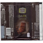 ALPEN GOLD