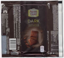 ALPEN GOLD