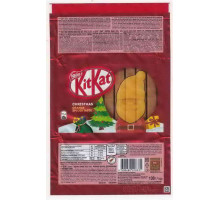 KitKat