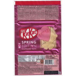 KitKat