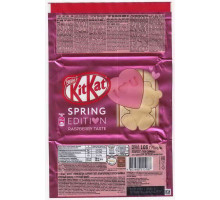 KitKat