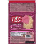 KitKat