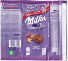 Milka