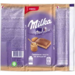 Milka