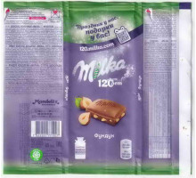 Milka