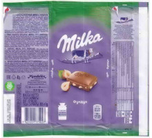 Milka