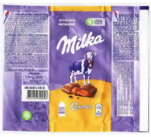 Milka