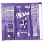 Milka
